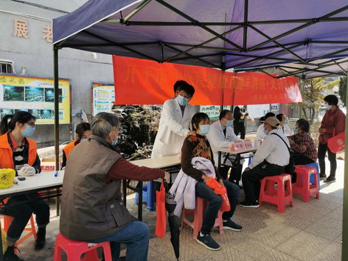 赤坎鎮(zhèn)舉辦健康直通車 健康講座 義診 活動