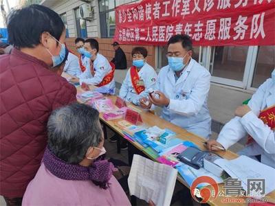 聊城市東昌府區(qū)第二人民醫(yī)院開展下村義診活動