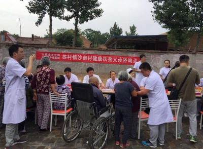 大荔縣衛(wèi)計局丨不忘初心 讓黨旗在健康路上飄揚(yáng)
