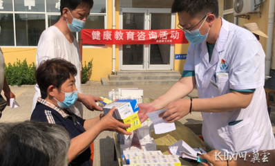 河北衡水:文化科技衛(wèi)生“三下鄉(xiāng)” 助力推進鄉(xiāng)村振興