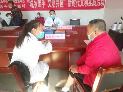 濱州市總工會聯(lián)手醫(yī)院到幫扶村免費(fèi)健康查體