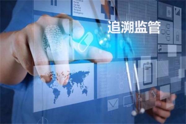 從生產(chǎn)到患者全程追溯,智慧供應(yīng)鏈真的功不可沒(méi)