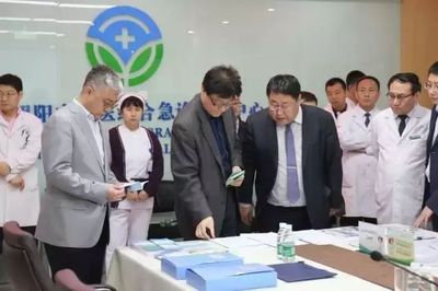 借力大數據、實現大健康,看朝陽衛生信息化建設之路