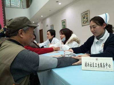 現場 | 不忘醫者初心、牢記健康使命--中醫冬令健康咨詢活動暖人心