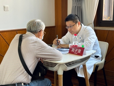 健康義診,情暖重陽(yáng)--復(fù)旦大學(xué)2023年敬老月退休教職工健康義診咨詢活動(dòng)順利舉辦