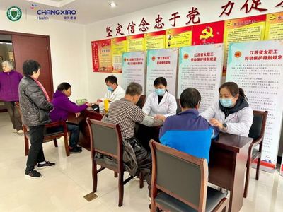 科學(xué)控糖,共享健康 | 慢病科普基層行--世界糖尿病日專項(xiàng)科普系列活動(dòng)圓滿收官!