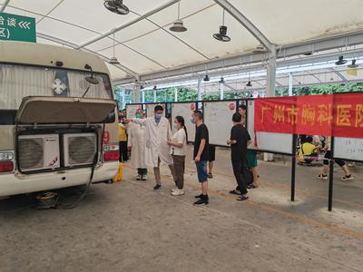 舊改不忘健康!廣州康鷺開(kāi)展結(jié)核病篩查免費(fèi)服務(wù)