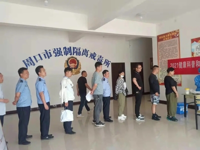 川匯區中醫院開展上門核酸檢測取樣服務