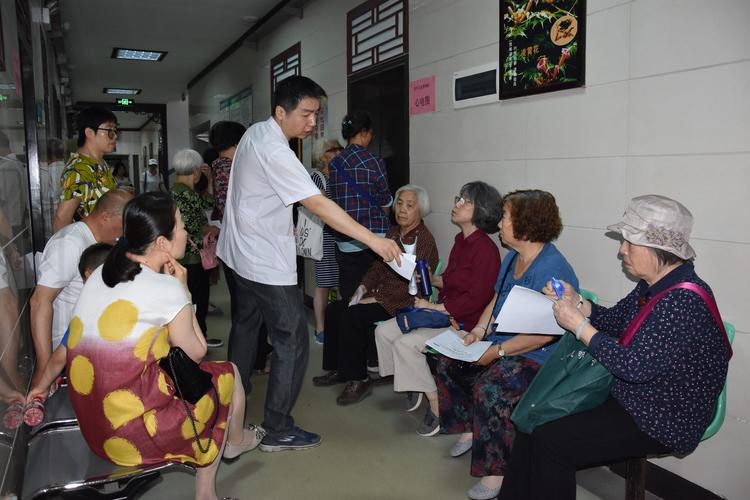 懂健康知識,享公衛服務,做健康老人