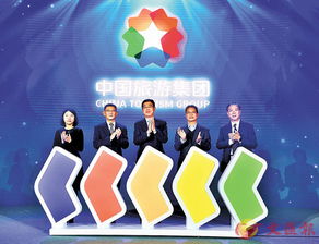 全新標(biāo)志
