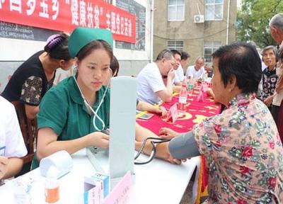九江市三醫院開展黨員志愿者“健康扶貧”主題黨日活動