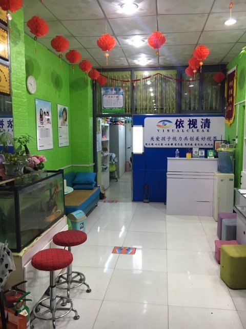 電話銷售_鄭州市金水區睛彩健康咨詢服務部招聘信息 - 鄭州58同城