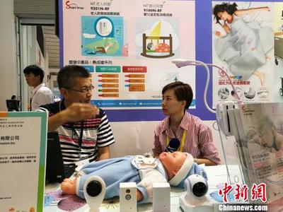 臺灣健康產業抱團開拓云南市場