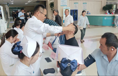 醫院新聞
